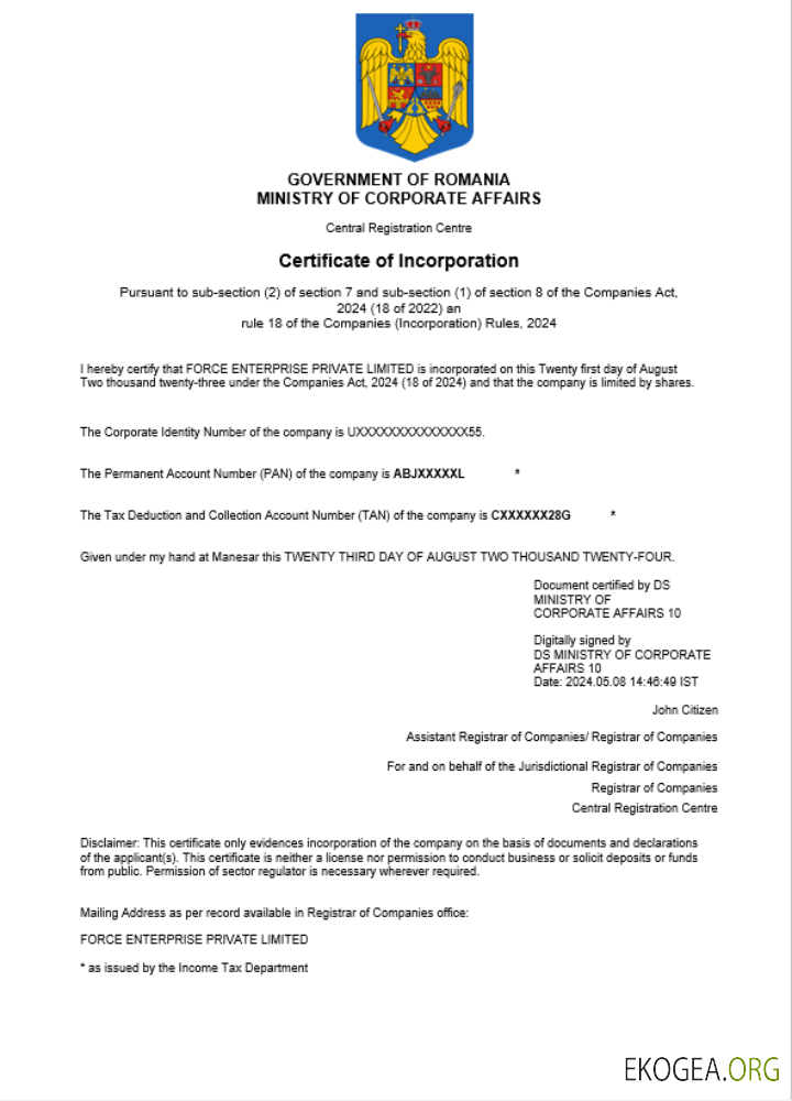 Modèle Word et PDF de certificat d'enregistrement d'entreprise en Roumanie